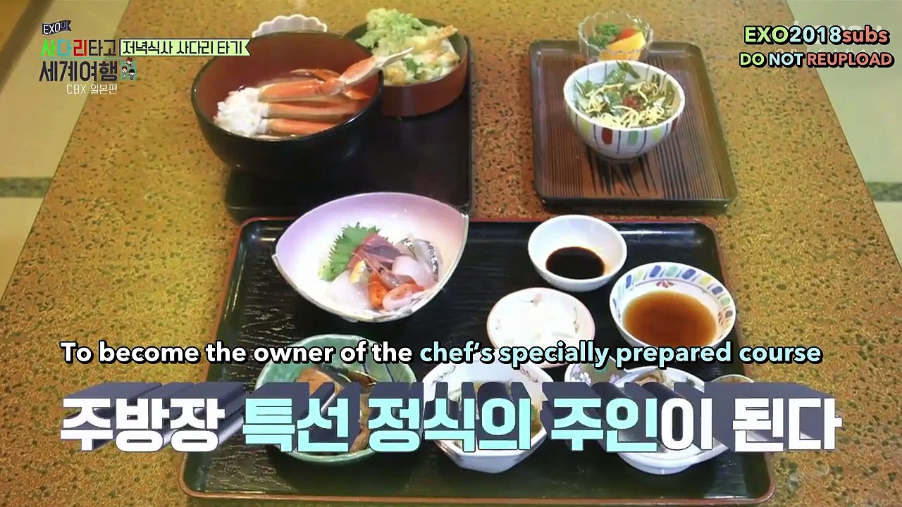 [ENG] 180605 Eks0 |_adder #12 - CBX Ed1tio/|/