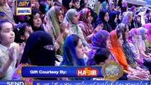 Shan e Iftar – Segment – Zawia  – 10th June 2018