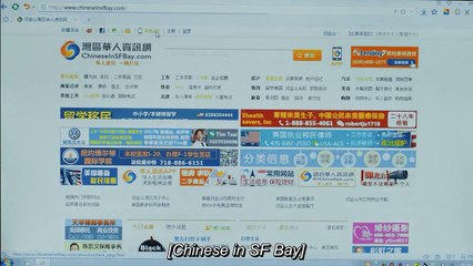 The Way We Were (China Drama) Episode 24  English sub