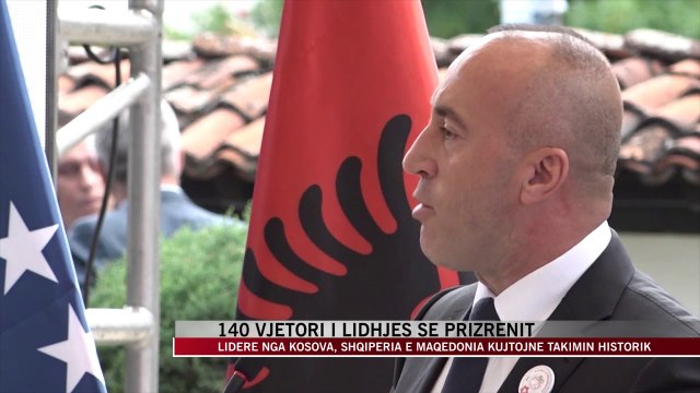 140 vjetori i Lidhjes së Prizrenit - News, Lajme - Vizion Plus