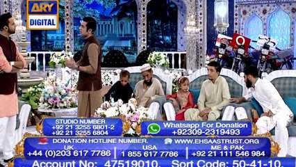 Shan e Iftar – Segment – Naiki – 10th June 2018