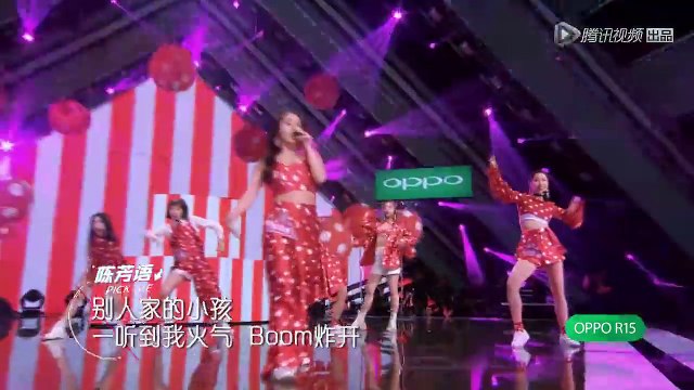 《Others' Children别人家的小孩》Performances - Yamy & Wang YiBo王一博 Team - Produce 101 Girls China《创造101》