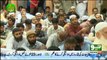 Paigham-e-Insaniyat on Neo News - 10th June 2018