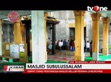 Masjid Subulussalam, Saksi Sejarah Penyebaran Islam