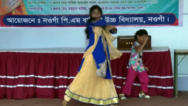 ডানা কাটা পরি Bangla Dance Performance 2018 with Dana Kata Pori Rokto Full Item Song 2018