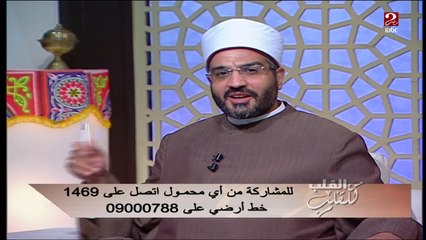 حلمت بحماتها المتوفاة بأنها تأخذها ..فهل ستتوفى ؟