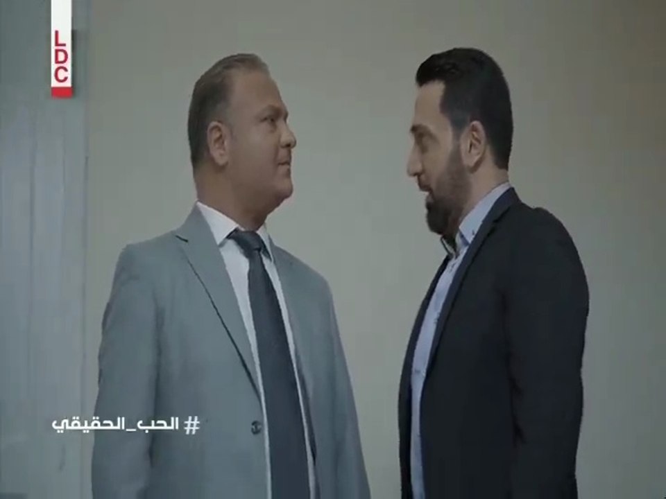 مسلسل الحب الحقيقي الجزء الثاني الحلقة 26