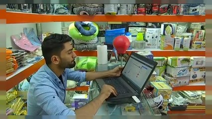 Afghanistan: Einkaufen ohne Angst