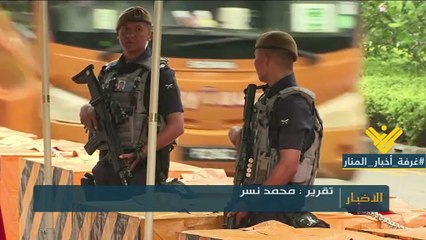 كيم وترامب في سنغافورة قبل يومين على قمة تاريخية