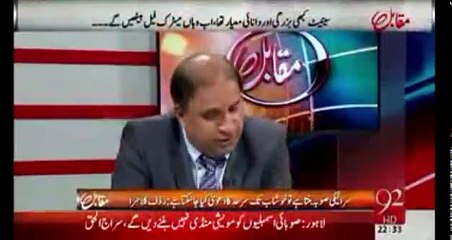 Aisa Leader Jiski Imandari Ki Dushman Bhi Gawahi Day. Akhri Gawah Zroor Dekhein.