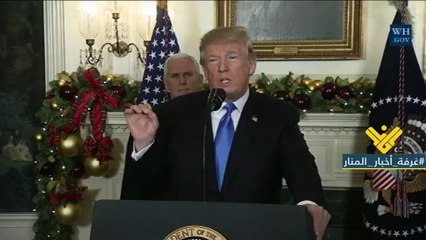 مئة عام بين وعد بلفور ووعد ترامب