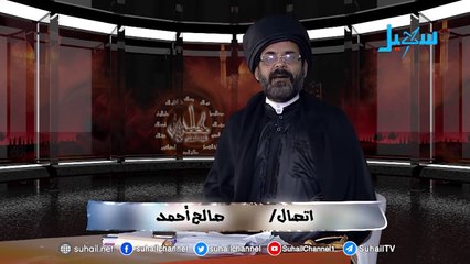 غاغة3 | الحلقة (24) مع الفنان محمد الاضرعي