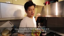 日本語を勉強しよう！韓国人が教えるおすすめ韓国ラーメンレシピ【モッパン/먹방/Mukbang/料理/요리】