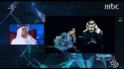 معلومات لا تعرفها عن عميد الدراما الخليجية سعد الفرج