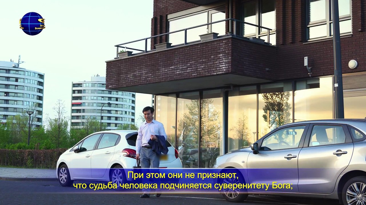 Восточная Молния | Слова Христа Последних дней «Сам Бог уникален Часть III Божья власть II Глава 4»