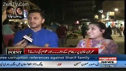 Husband & Wife's Different Views About Reham's Book