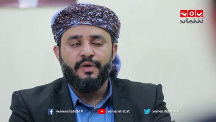 مسلسل الدلال | مع صلاح الوافي و محمد قحطان | الحلقة 25