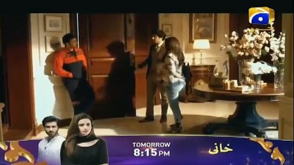 Khalish Episode 20 - HAR PAL GEO 10 JUNE 2018