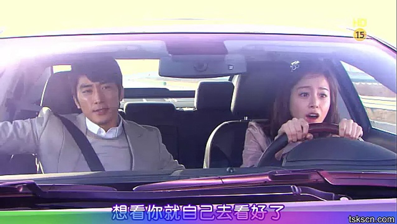 我的公主15 Part.2[韓語中字][My.Princess]