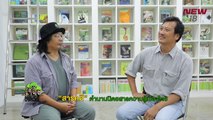 “สารคดี” ตำนานนิตยสารความรู้เมืองไทย - EP.196-2 - ธรรมชาติมาหานคร - 10 มิ.ย. 61 - NEW18 - ช่อง 18