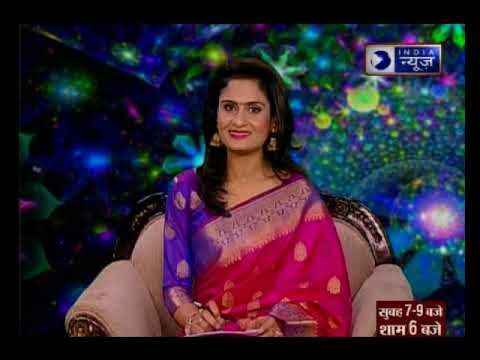 कुंडली से बच्चों के गुस्से का उनके भविष्य पर असर, जानिए Guru Mantra में GD Vashisht के साथ