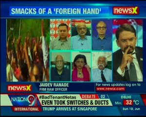 Watch Insight detail of investigation on conspiracy to kill Prime Minister Narendra Modi