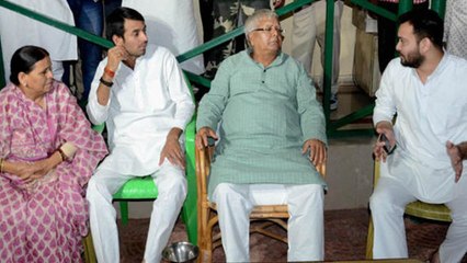 ಅತ್ತ ಜೈಲಿನಲ್ಲಿ ಲಾಲೂ, ಇತ್ತ ಪುತ್ರರ ನಡುವೆ ಕಿರಿಕ್  | Oneindia Kannada