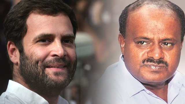 ರಾಹುಲ್ ಗಾಂಧಿ ಎಚ್ ಡಿ ಕುಮಾರಸ್ವಾಮಿಗೆ ಫೋನ್ ಕಾಲ್ ಮಾಡಿದ್ಯಾಕೆ? | Oneindia Kannada