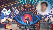 Bigg Boss Telugu Season 2 : Contestants Background