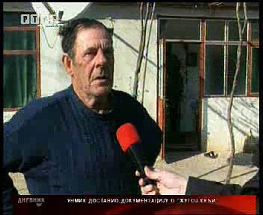 Дневник 22.03.2009. / РТРС / eT2GvwvxRyM