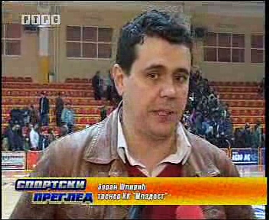 Спортски додатак 22.03.2009 / РТРС / xzelIDvRQEP