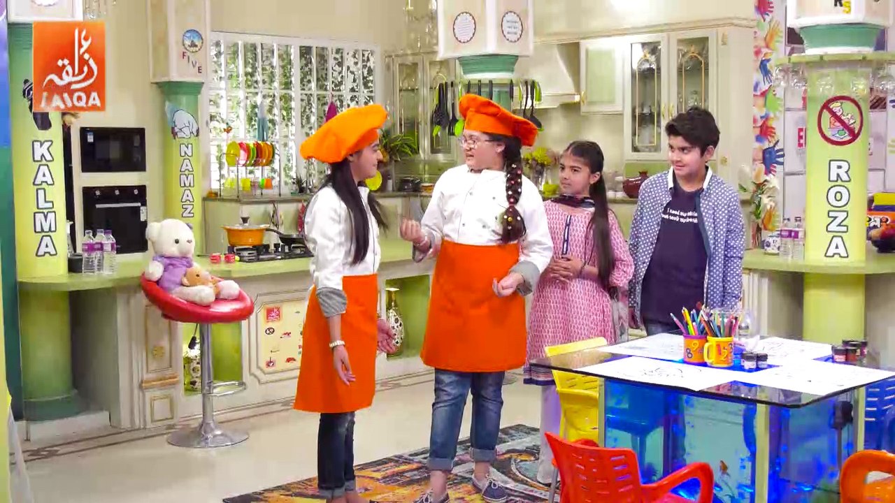 Bawarchi Bachay Ramazan Season 2 - Episode 26 - Promo - June 2018 -Zaiqa TV