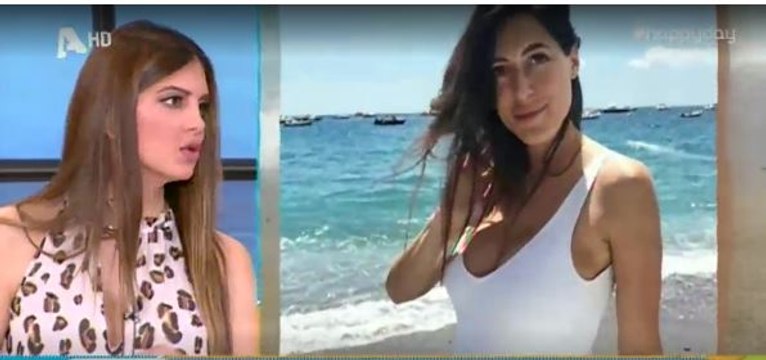 Η Σταματίνα Τσιμτσιλή αποκάλυψε πότε γεννάει η Φλόριντα Πετρουτσέλι