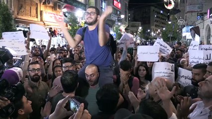 Batı Şeria'dan Gazze'ye destek gösterisi - RAMALLAH