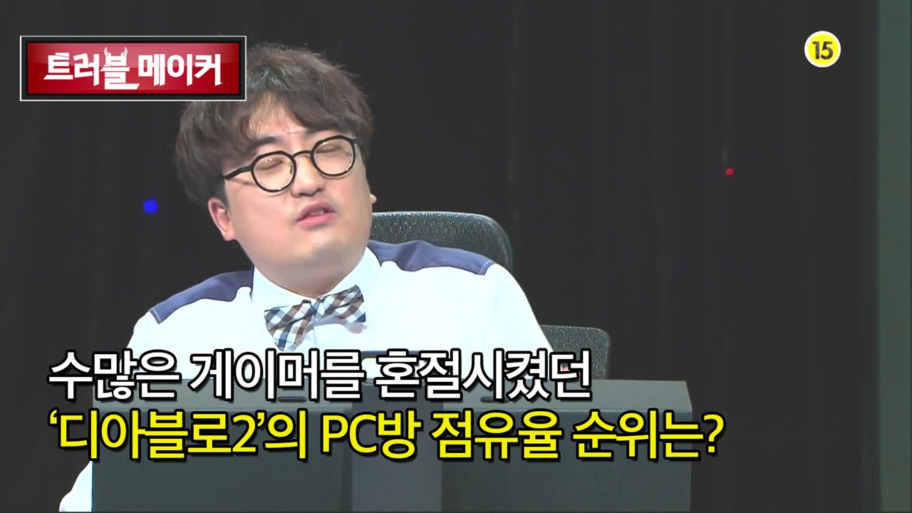 바퀴벌레보다 많이 죽은 메피스토? 수많은 게이머를 ′혼절′시킨 디아블로의 순위!