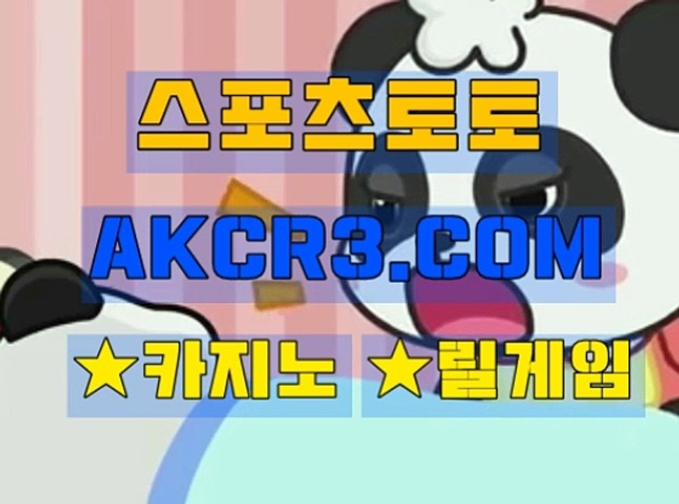 온라인카지노사이트  인터넷카지노 AKCR3쩜 C0M♩▧ 블랙 잭