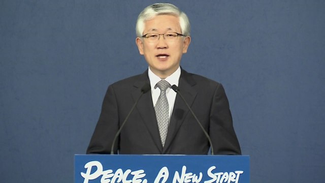남관표 북미회담 본격 시작...좋은 결과 기대 / YTN