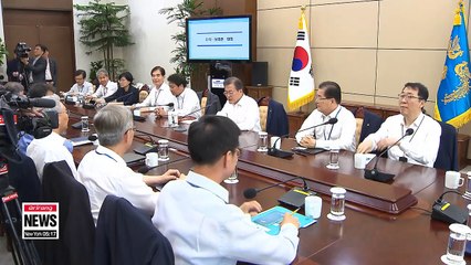 Moon calls on Kim, Trump to make big, bold decisions ahead of historic summit