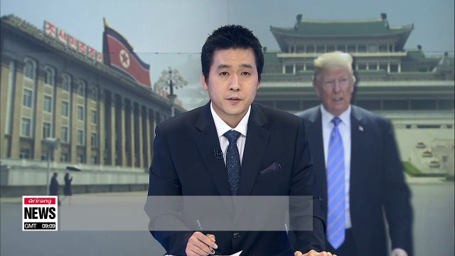 Kim Jong-un invites Donald Trump to North Korea in July: Joongang Ilbo