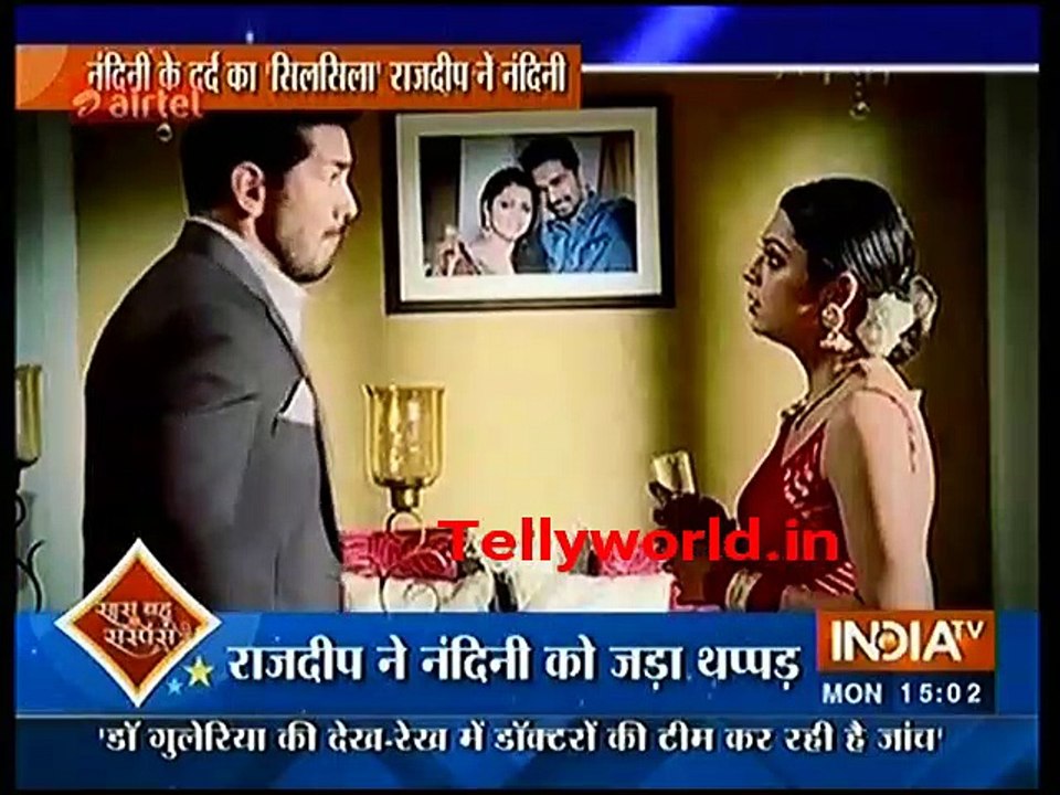 Silsila Badlte Rishto ka 11th June 2018 Saas Bahu aur Suspense 11th June 2018