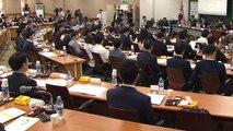 전국법관대표 '사법행정권 남용' 현안 논의...일부 표결 / YTN