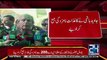 Javed Hashmi's U-turn: Javed Hashim Submits nomination for NA-55 Multan