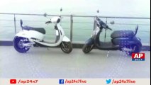 AVERA Electric Bikes(The Best Electric Bikes in india) News on AP24x7