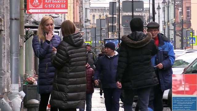 Как найти девушку, которую увидел на улице