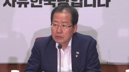 홍준표 "선거 판 뒤집을 수도 있어...당력 모아야" / YTN