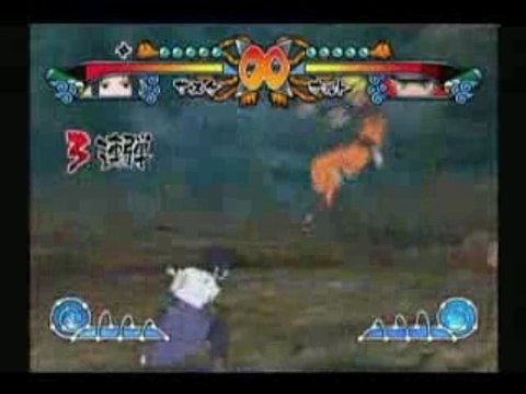 Naruto Gekitou Ninja Taisen EX 2 Sasuke v.s Naruto