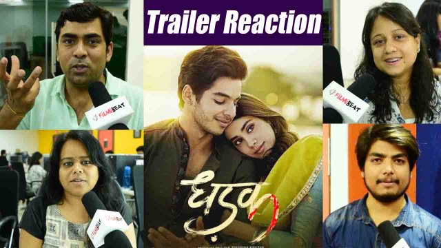 Dhadak Trailer Reaction: Jhanvi Kapoor | Ishaan Khatter | Karan Johar | FilmiBeat