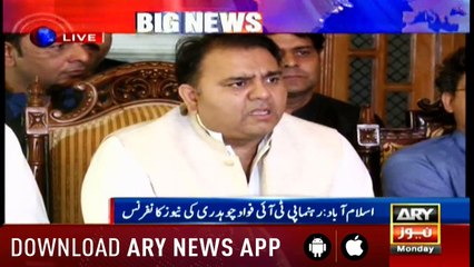 Sharif family must not be spared a deal or relief, Fawad Chaudhry