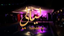 4ème soirée de Layeli Tunivisions 2018 : Interview avec  Délizia Léon