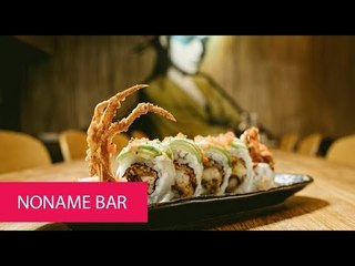 NONAME BAR - SPAIN, MADRID